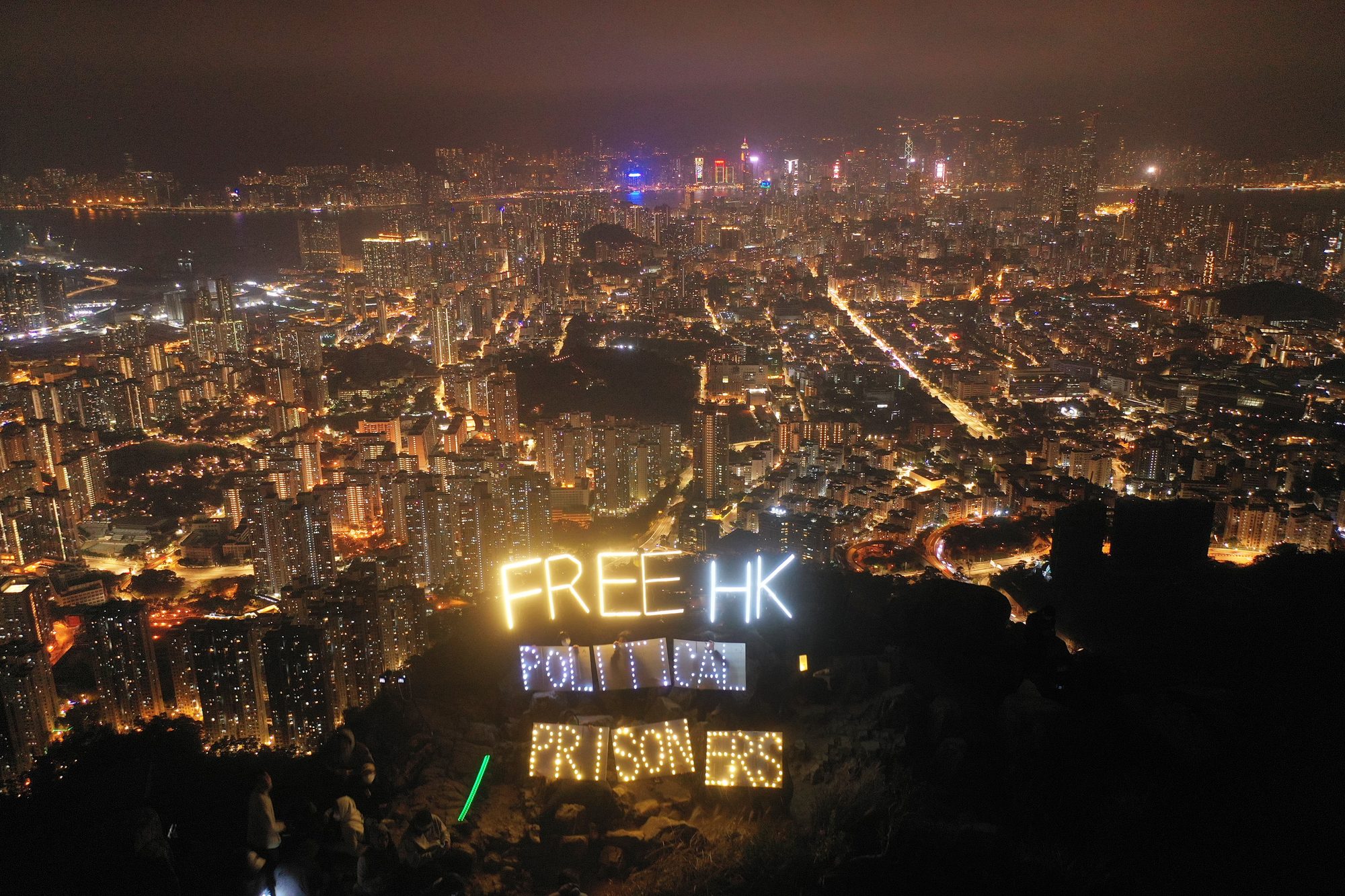 FREE HK — 1 of 10